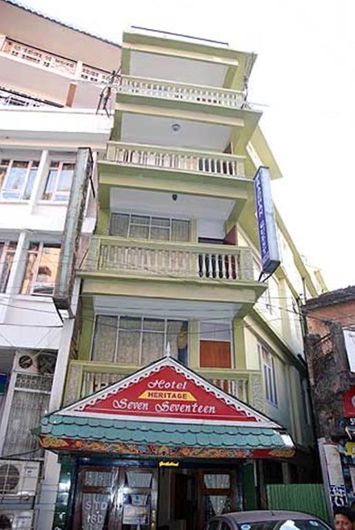 Pradhan Residency Dardzsiling Kültér fotó